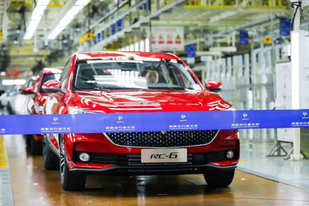 2025年四不像正版资料,探索未来，揭秘2025年四不像正版资料的独特魅力
