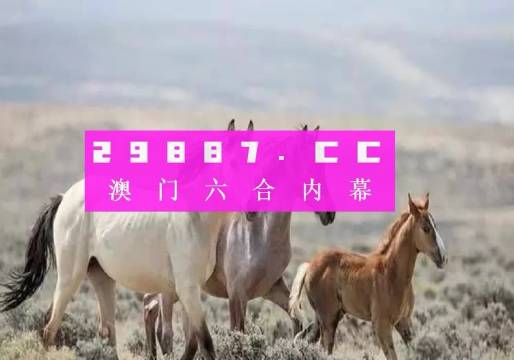 新闻 第184页