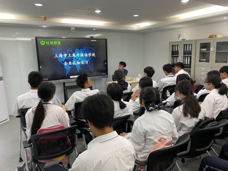 2025澳门四不像图最新消息,澳门四不像图最新消息，探索未来的独特魅力与变化（2025展望）