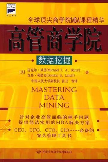 328cc天下资料,探索与发现，关于328cc天下资料的深度解析