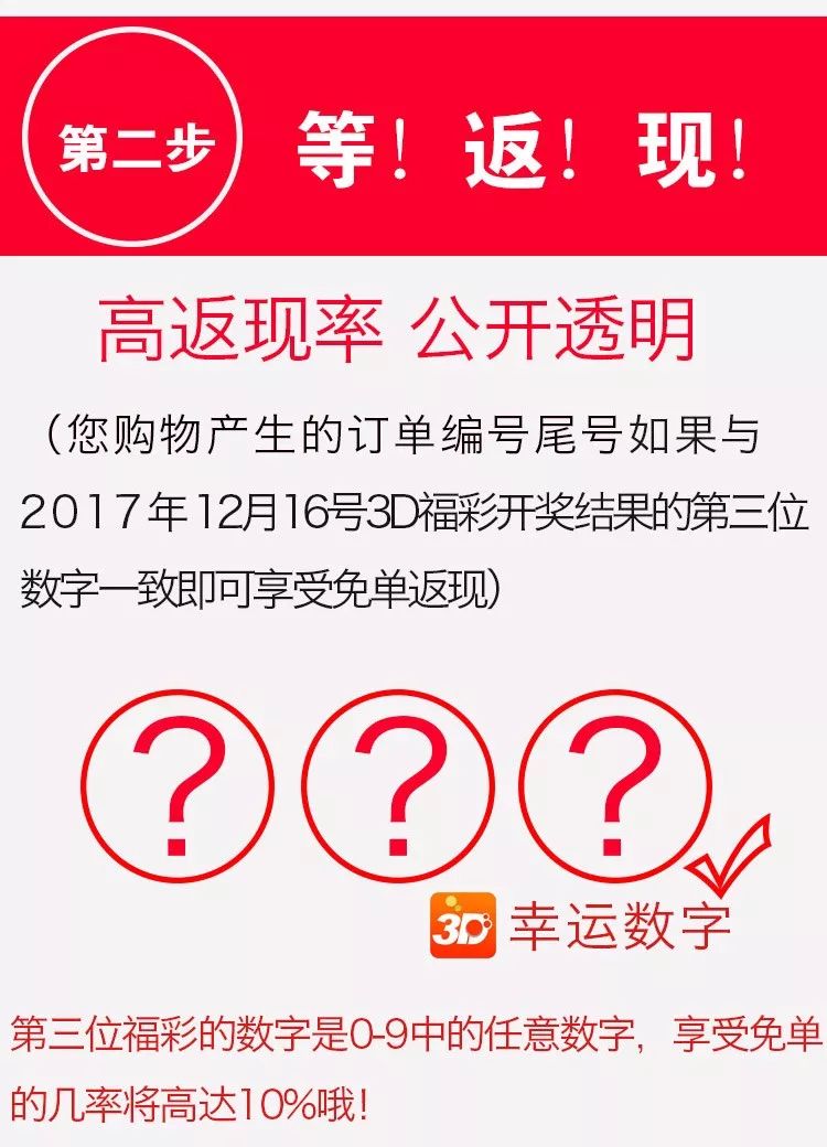 新澳2025今晚开奖结果,新澳2025今晚开奖结果揭晓，期待与惊喜交织