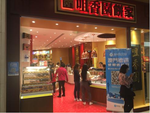 新澳门天天彩正版免费,新澳门天天彩正版免费，探索彩票文化的魅力与责任