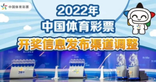 管家婆2025澳门正版资料,管家婆2025澳门正版资料，探索彩票世界的神秘与机遇