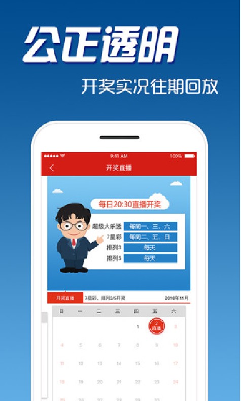 快评 第180页