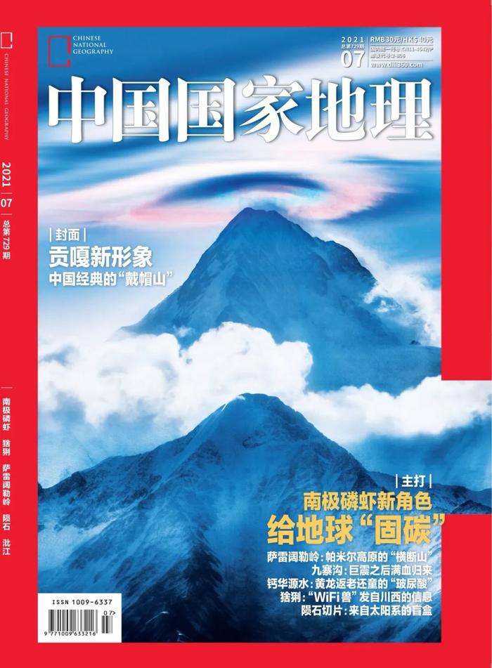 2025全年资料免费大全一肖一特,探索未知领域，2025全年资料免费大全一肖一特