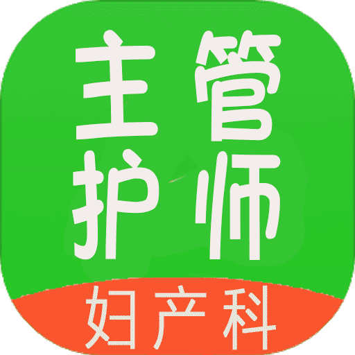 管家婆2025年正版资料大全,管家婆软件正版资料大全 2023年至2025年最新版概览