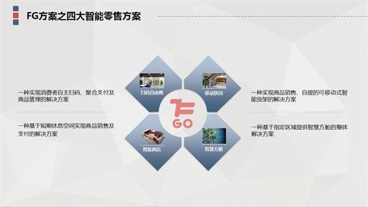 2025新奥精准资料免费,探索未来，2025新奥精准资料免费获取之道