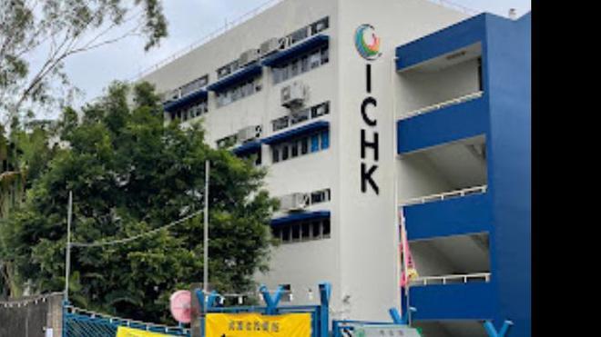 香港免费正版资料全年使用,香港免费正版资料全年使用，探索与体验