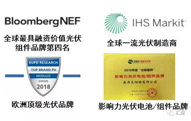 2025新澳免费资料大全penbao136,探索未来，2025新澳免费资料大全Penbao 136的独特价值与应用