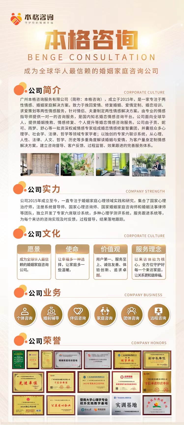 资讯 第180页