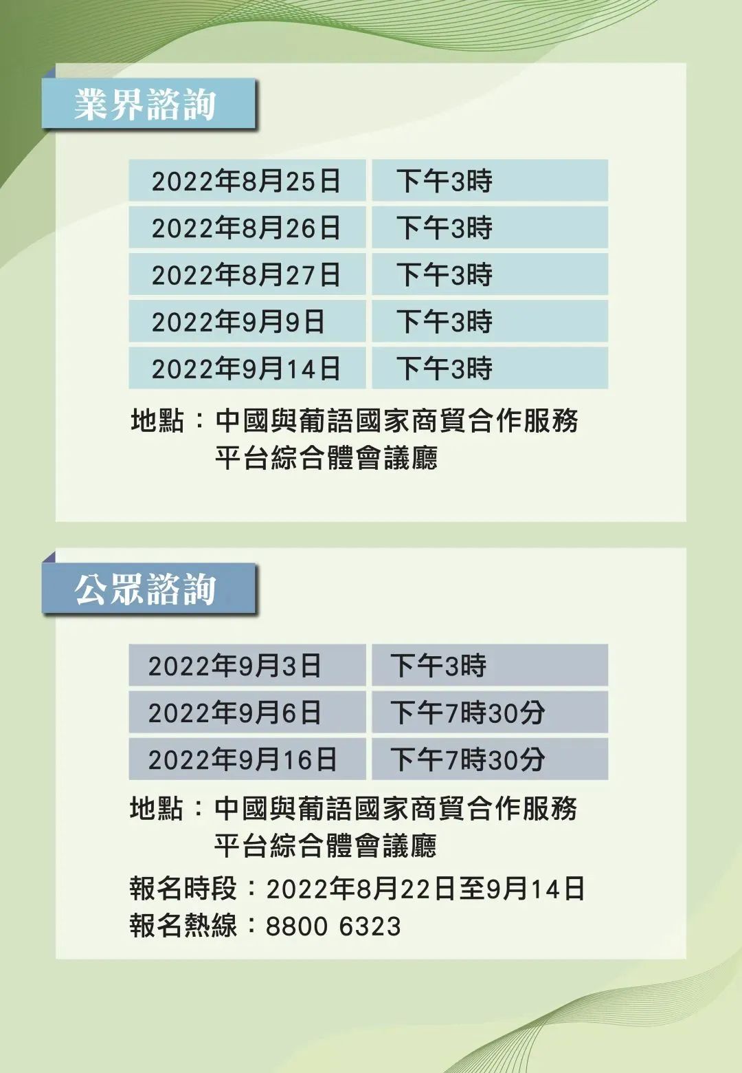 2025全年资料免费公开,迈向公开共享的未来，2025全年资料免费公开