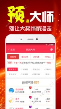 二四六天天有好彩资料免费资料大全,二四六天天有好彩资料免费资料大全——探索与分享
