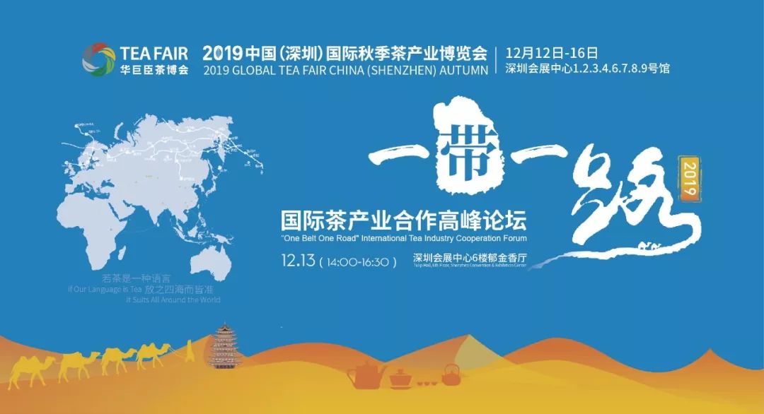 2025新澳今晚资料66期,探索未来之门，新澳今晚资料第66期与我们的2025展望