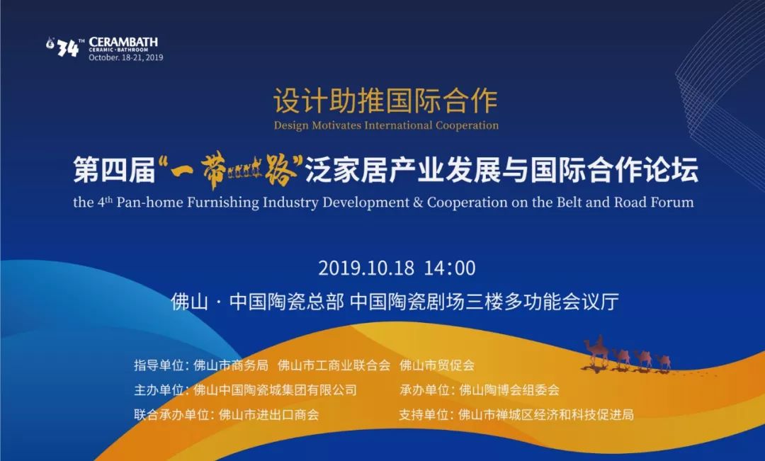 2025新澳最精准资料222期,探索未来之路，解读新澳2025年最精准资料第222期报告