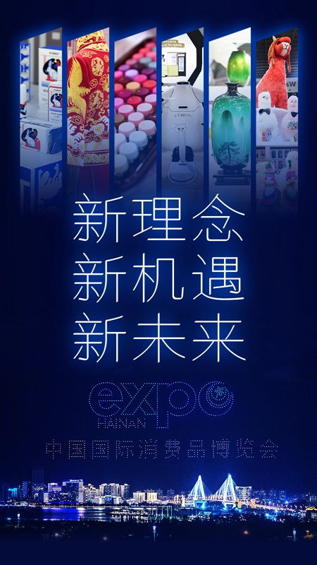 2025新澳门今天晚上开什么生肖,澳门生肖预测与未来展望，探寻2025年今晚生肖的奥秘