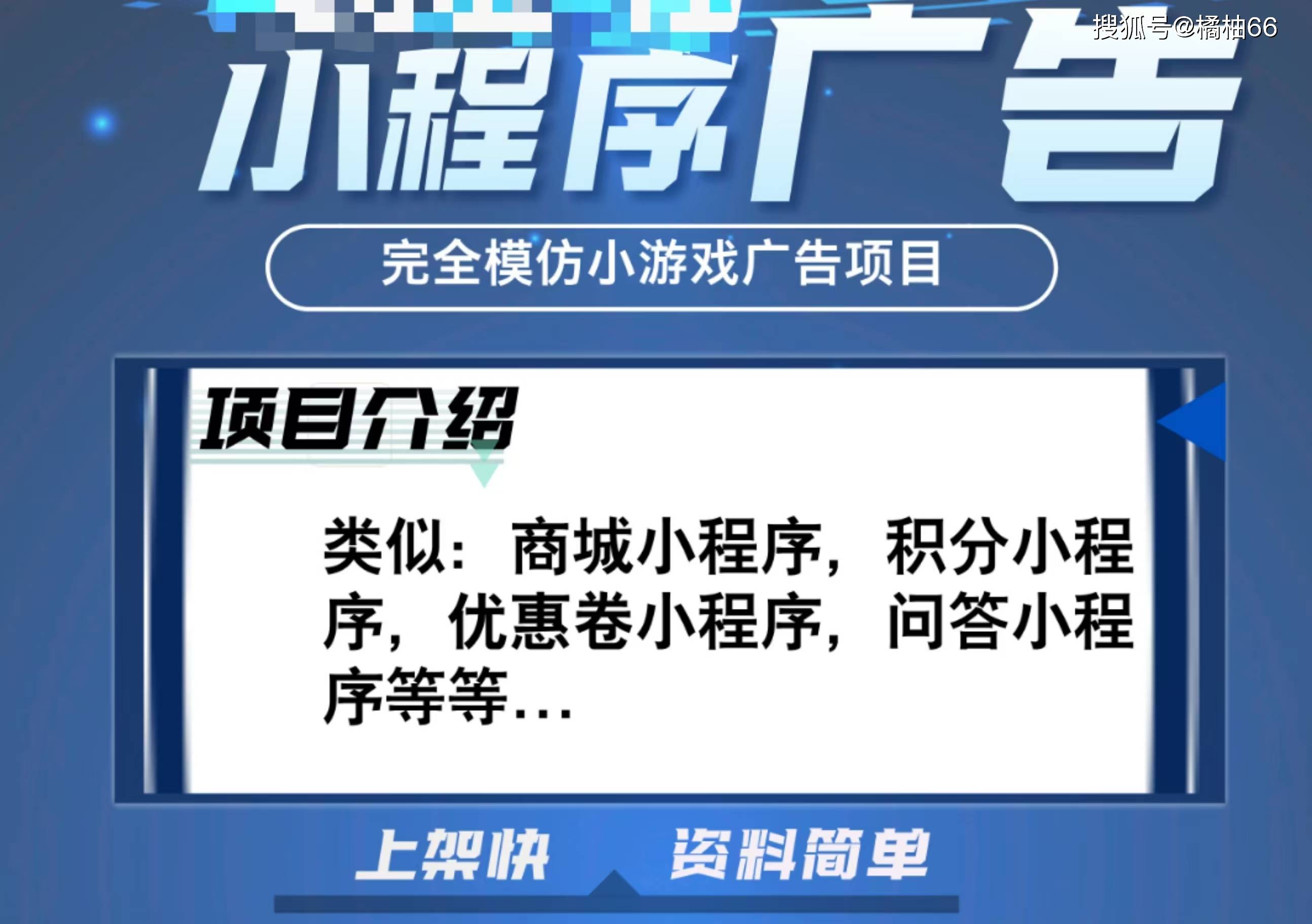 白小姐一肖一必中一肖,白小姐一肖一必中一肖的秘密解析