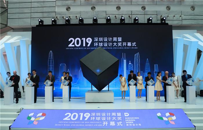 新闻 第171页