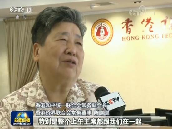 香港澳门大众网站2023,香港澳门大众网站2023，连接港澳，共创未来