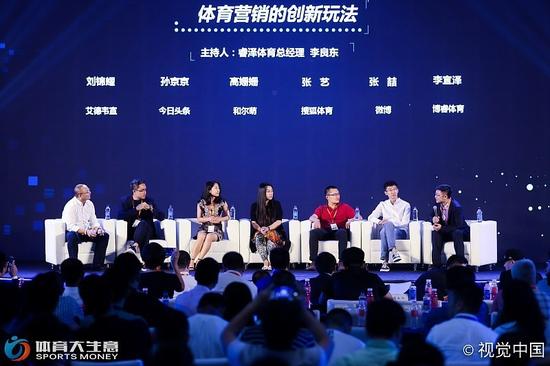 新奥内部精准大全,新奥内部精准大全，探索与洞察企业运营之道