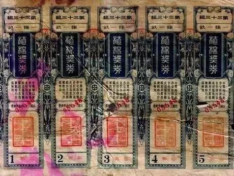 澳门开奖记录查询平台,澳门开奖记录查询平台，便捷、安全、专业的选择