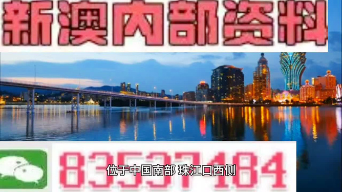 2025年澳门大全免费金锁匙,澳门未来展望，2025年澳门大全免费金锁匙的启示