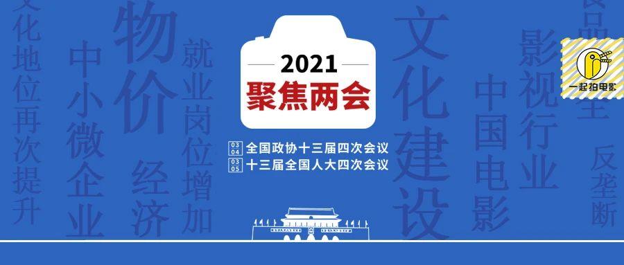2025年正版资料免费大全一肖 含义,探索未来，关于2025年正版资料免费大全一肖的深层含义