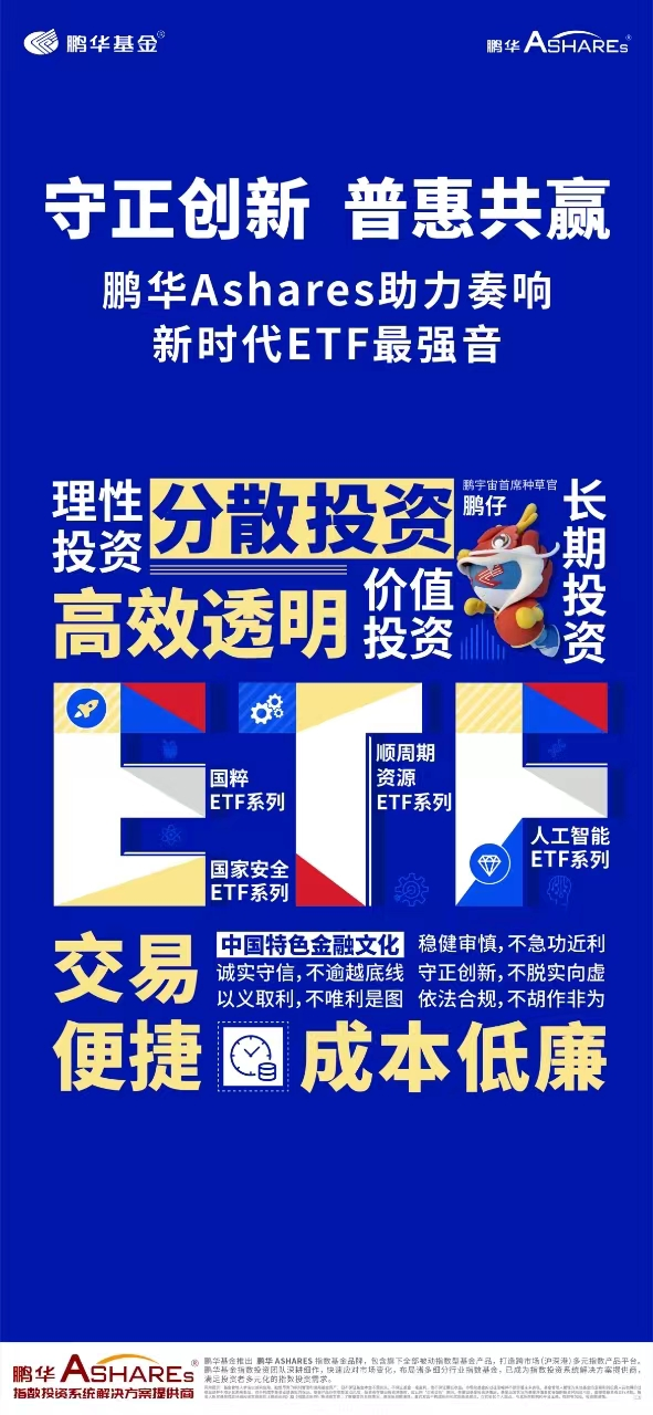 2025新澳门跑狗图今晚特,探索澳门跑狗图，一场文化与科技的融合盛宴