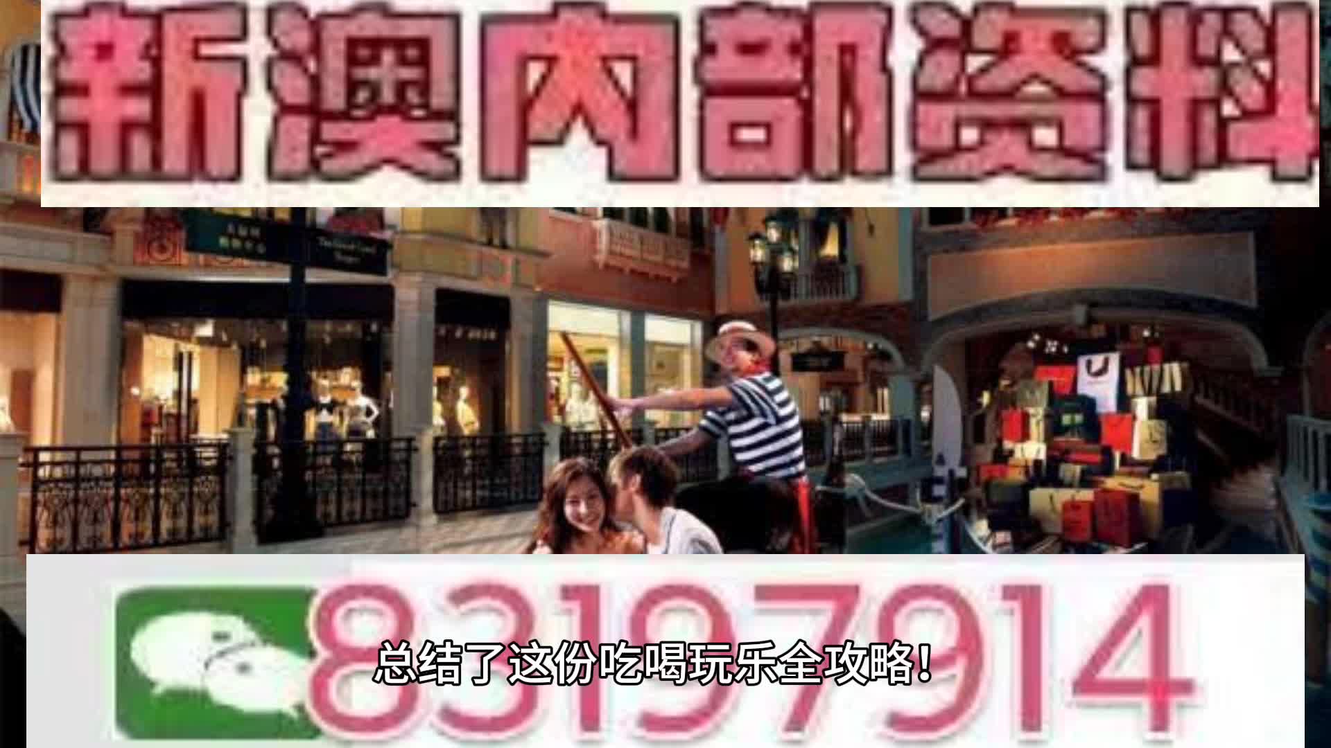 新闻 第163页