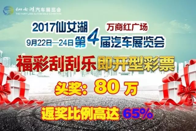 快评 第158页