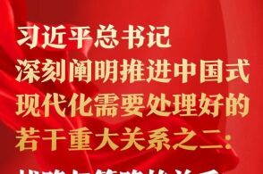 2025澳门特马今晚开什么,澳门特马今晚开什么——探索未知的幸运之旅