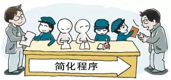港澳开结果查询,港澳开结果查询，便捷、准确、实时的信息查询服务