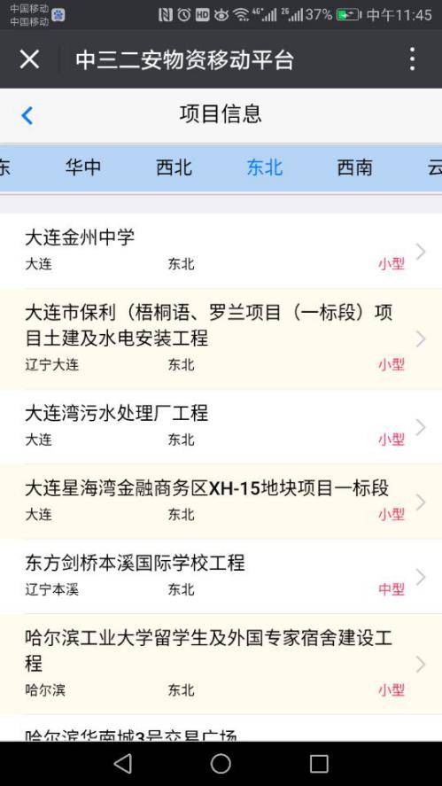 香港二四六开奖结果开奖记录查询,香港二四六开奖结果开奖记录查询，历史、数据与未来展望