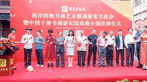 澳门挂牌全篇挂牌资料,澳门挂牌全篇挂牌资料详解