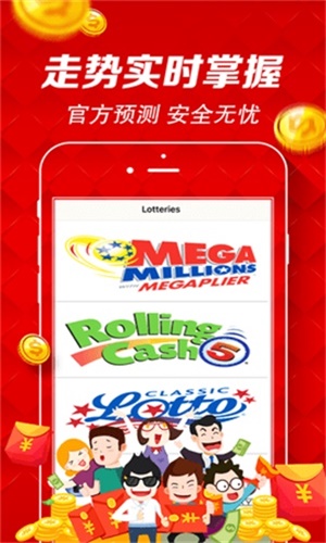 澳门天天资料出来吧,澳门天天资料，探索与发现