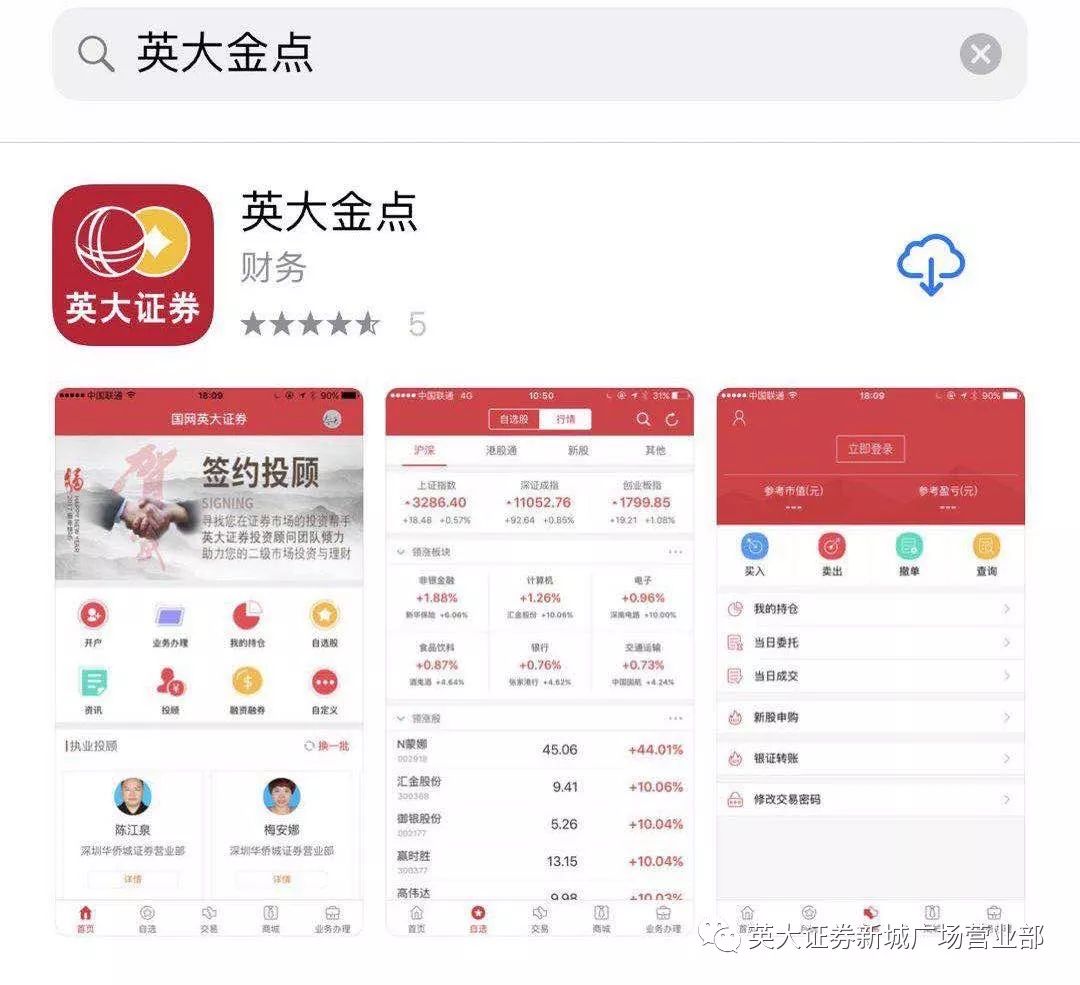 新奥门天天免费资料大全,新澳门天天免费资料大全——探索澳门文化的丰富内涵