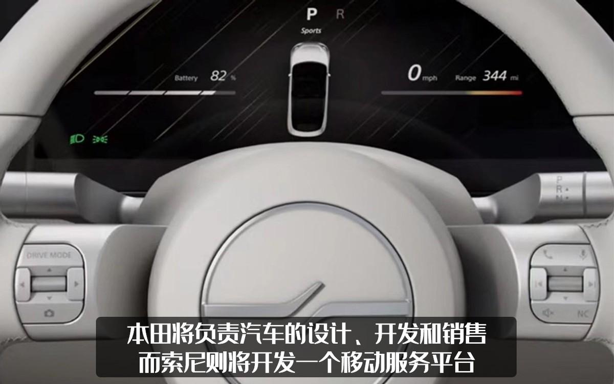 新闻 第152页