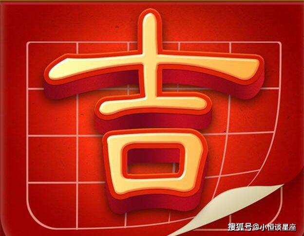 澳门今晚必开一肖1,澳门今晚必开一肖，探索生肖运势与文化的魅力