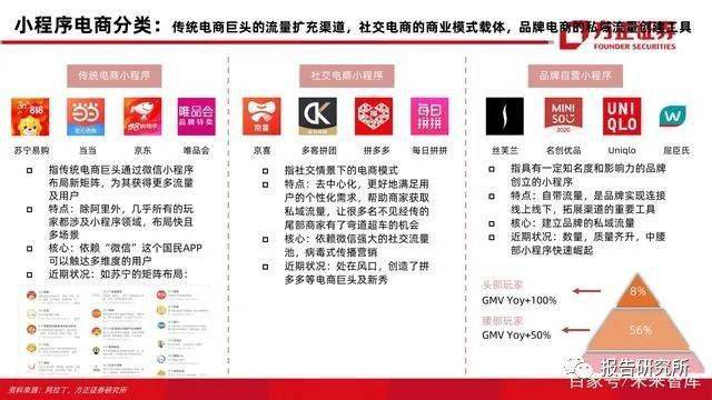 494949澳码今晚开什么123,探索澳码世界，今晚494949将开启怎样的神秘数字之门？