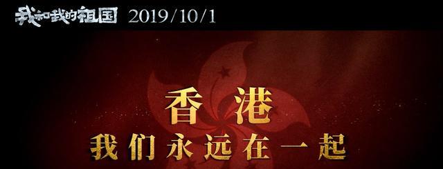 4777777香港开奖结果查询2323,香港彩票开奖结果查询，揭秘数字背后的故事与期待