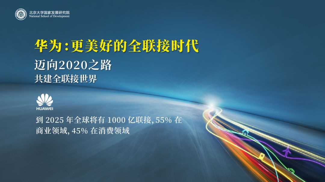 正版大全资料49,正版大全资料的重要性与价值，探索数字时代的版权保护之路