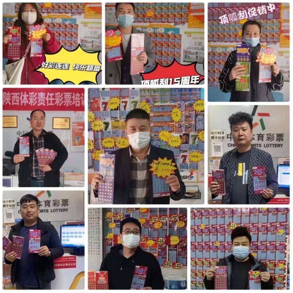2025澳门天天开好彩大全凤凰天机,澳门凤凰天机，探索未来的彩票奥秘与美好愿景