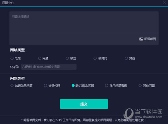 新澳门今晚开奖结果+开奖记录,新澳门今晚开奖结果及开奖记录全面解析