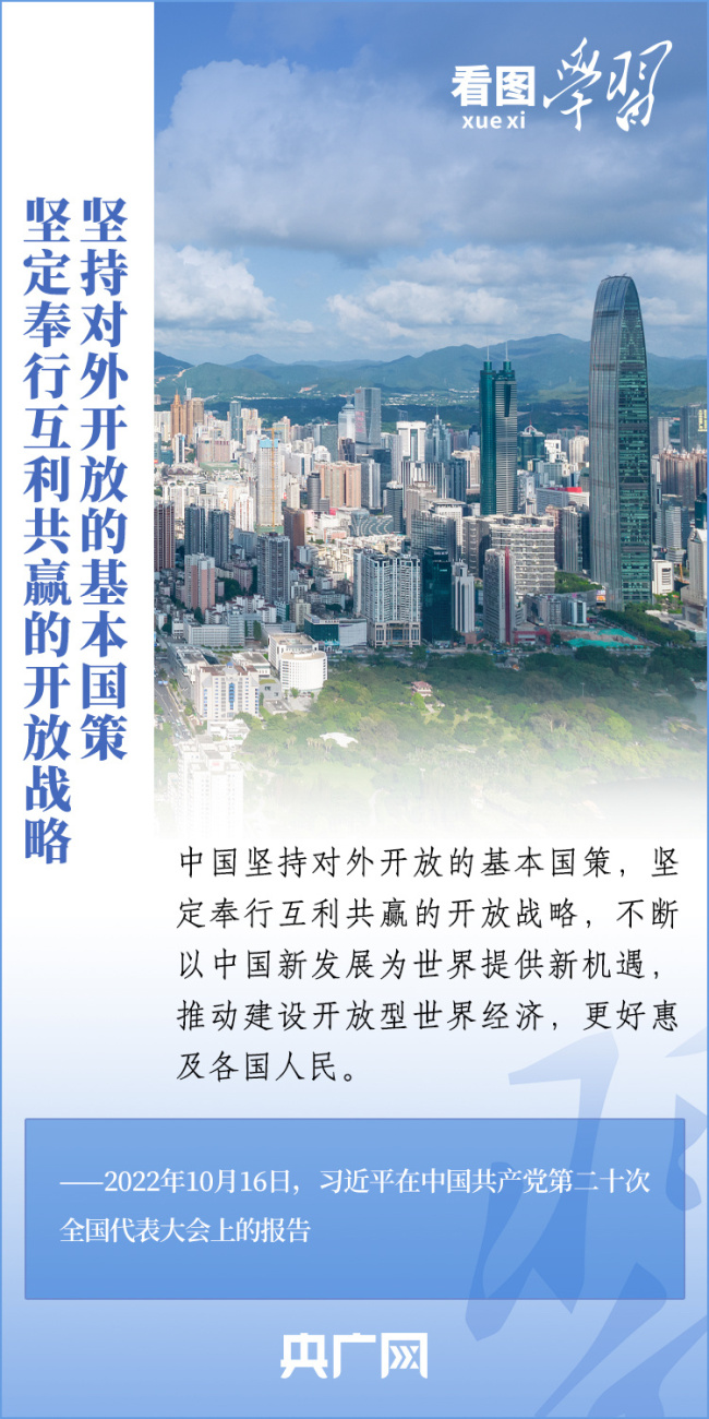 2025新澳门管家婆免费大全,澳门是中国著名的旅游城市之一，以其独特的文化、历史背景和博彩业而闻名于世。随着科技的不断发展，越来越多的人开始关注互联网上的信息，其中就包括关于澳门的信息。本文将介绍一个关键词为澳门管家婆免费大全的主题，为读者提供有关澳门的信息和相关知识。