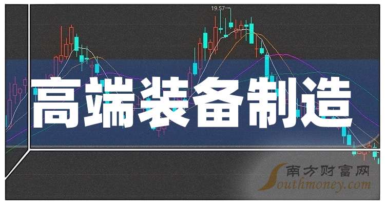 2025管家婆一肖一马,关于2025管家婆一肖一马的神秘预测与解读