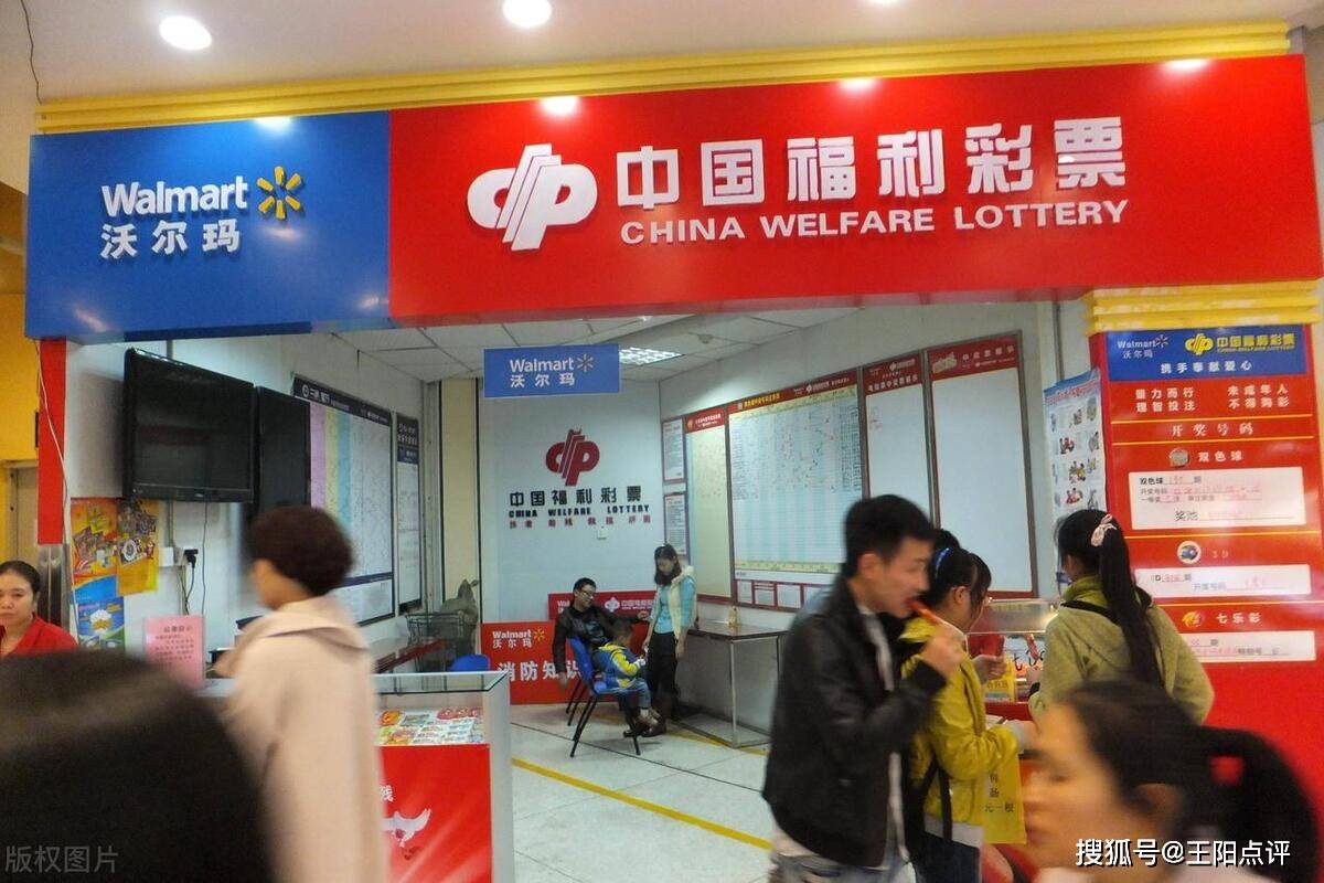 白小姐三肖三期免费开奖,白小姐三肖三期免费开奖，揭秘彩票背后的秘密