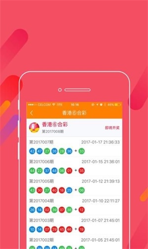 快评 第138页
