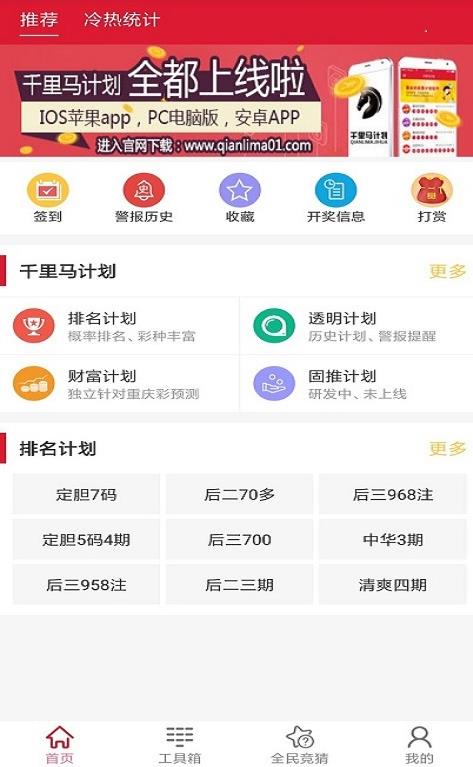 资讯 第138页