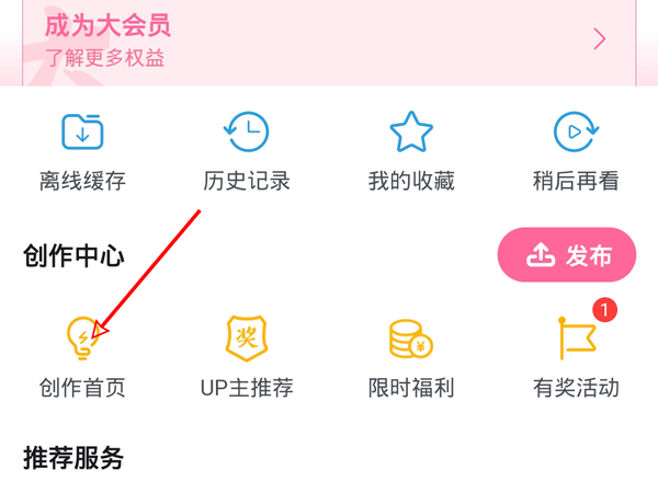 管家婆期期四肖四码中,探索管家婆期期四肖四码中的奥秘