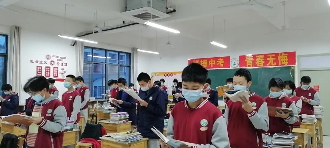 新闻 第138页