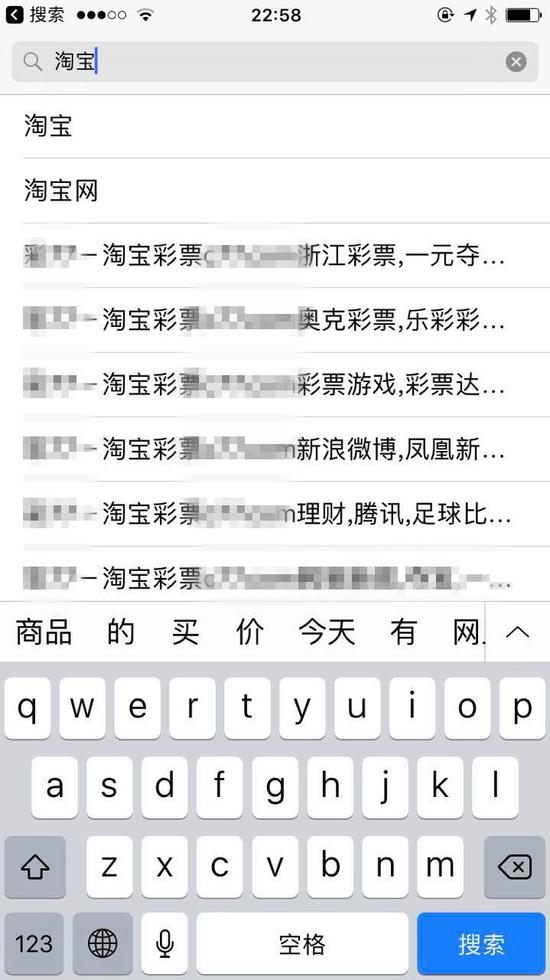2025澳门天天六开彩免费,澳门天天六开彩免费——探索彩票文化背后的故事与机遇